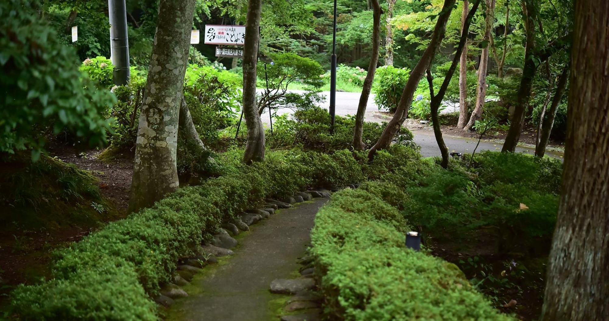 Hotel Kotobuki Yamanouchi  Esterno foto