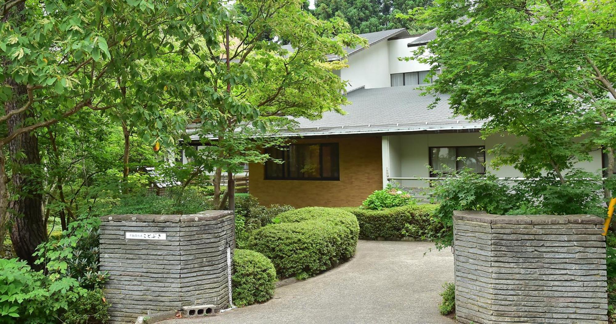 Hotel Kotobuki Yamanouchi  Esterno foto